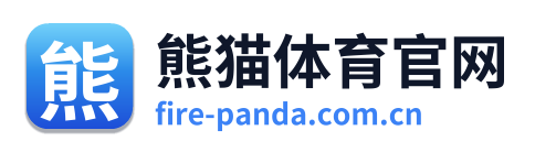 熊猫体育官网 Logo